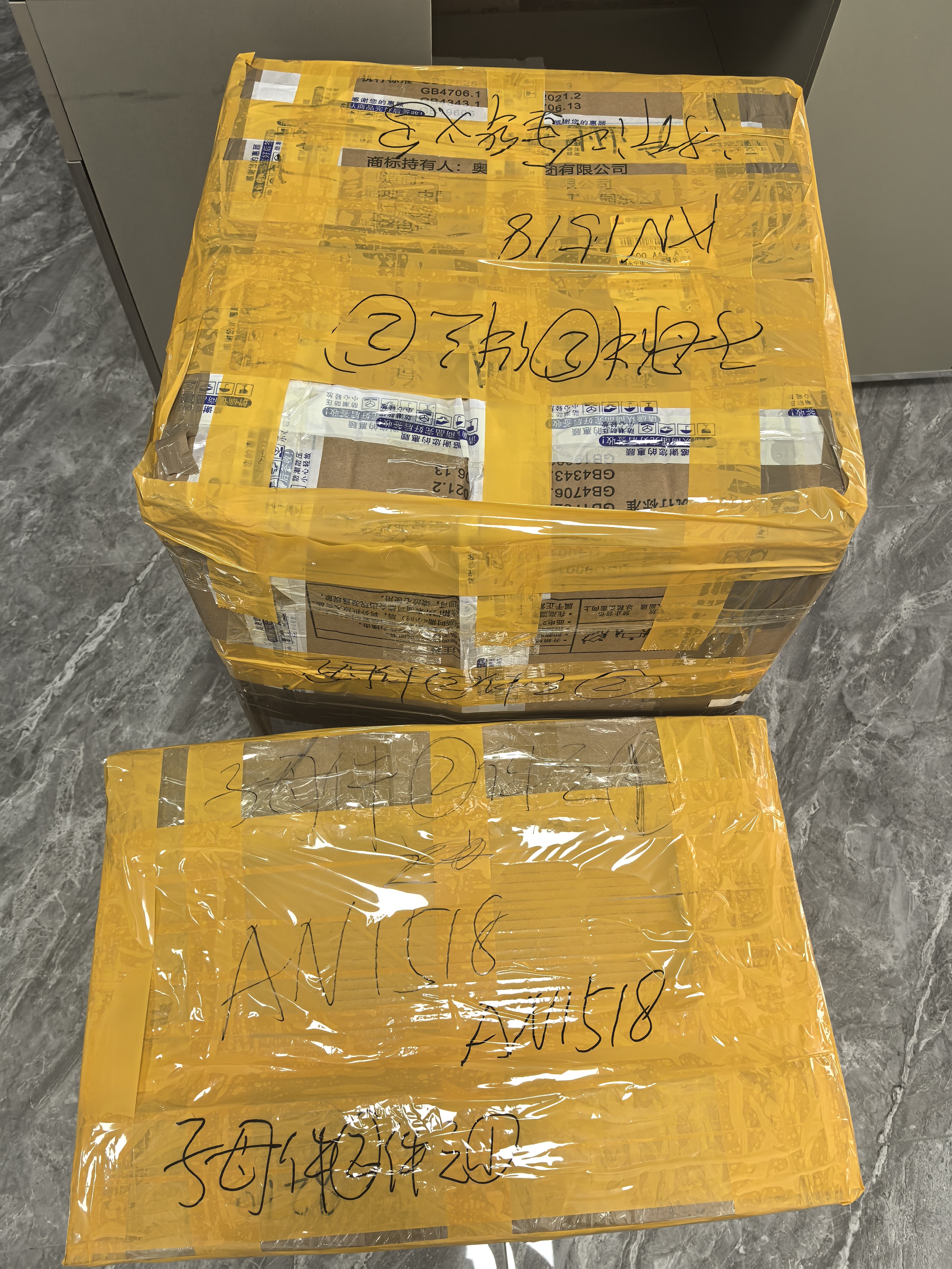 【Schneider VBO03S00 주문 납품에 대한 희소식】Maohui Machinery Company는 예정대로 해외 고객에게 자동화된 예비 부품 주문 납품을 성공적으로 완료했습니다.